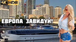 💥Богатые районы Москвы‼️Красивый город и красивые люди😅Показываю где живут счастливые Россияне