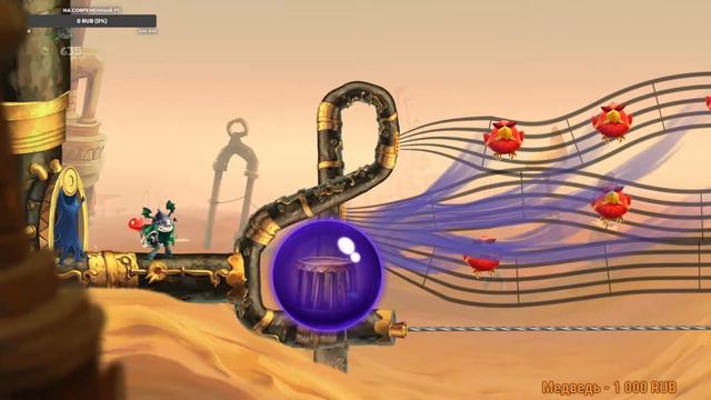 Rayman Legends полное прохождение без комментариев смотреть онлайн