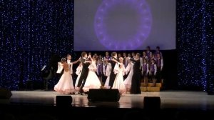 "Выпускной вальс"