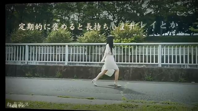 Uemura Rina MAD - Torisetsu смотреть онлайн