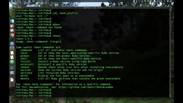 【技術動画】MacでRuby on Rails環境構築！！ смотреть онлайн