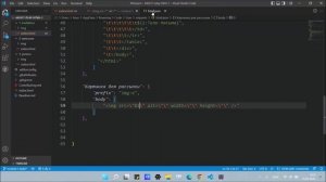 Создаём сниппеты в Visual Studio Code (VSC)