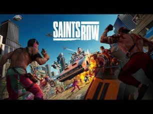 Saints Row (2022) на PlayStation 4/5