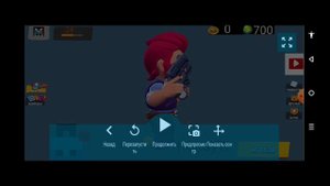 я сделал бравл старс в пакет код.