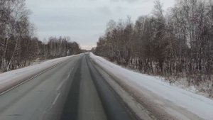 ТРАССА НОВОСИБИРСК-ОМСК