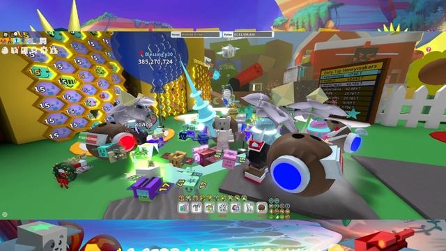 ОТКРЫЛ ПЛЕНТЕР В СИМУЛЯТОРЕ ПЧЕЛОВОДА КОТОРОМУ ПОЛ ГОДА ЖЕСКИЙ ДРОП РЕАЛЕН? BEE SWARM SIMULATOR BSS смотреть онлайн