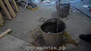 Фибра полипропиленовая