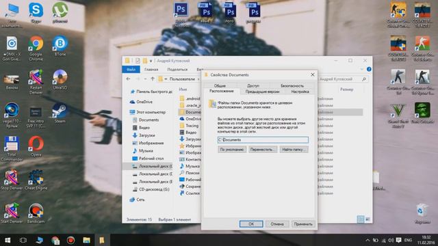 Как активировать GTA 5 V и убрать Social Club 2018 смотреть онлайн