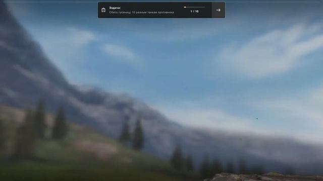 Новый патч 9.3 // Мистика и пески // Последний патч в WoT Blitz смотреть онлайн