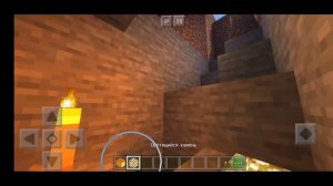 ?Шейдеры для Minecraft pe 1.14. Тени!! ?