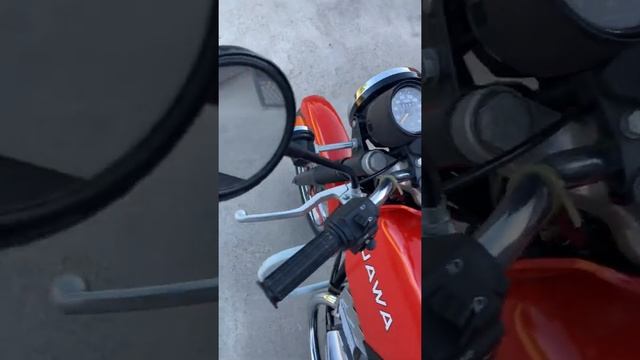 Ява Продажа смотреть онлайн