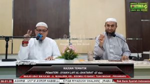 🔴[LIVE] Syaikh Lafi Al-Shatarat حفظه الله (Pengajar Markaz Imam Al-Abani Yordania) | Kajian Tematik