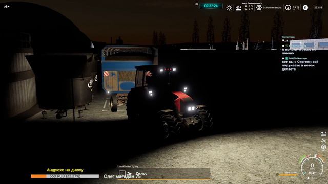⏩FS19 Карта "Свапа Агро" v2.7.0⏪ ✅👉№39💢Farming Simulator 19💢