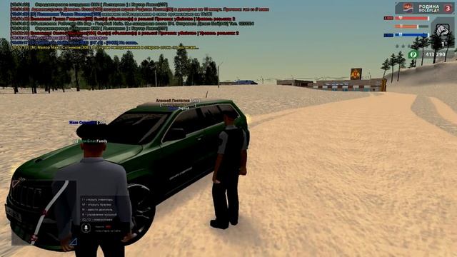 Будни полиции в криминальной России | Родина РП Северный округ смотреть онлайн