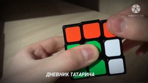 🙀🔥КАК СОБРАТЬ КУБИК РУБИКА ЗА 10 ДВИЖЕНИЙ ИЗ ЛЮБОГО ПОЛОЖЕНИЯ??