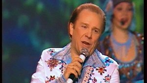 Травы-Владимир Девятов.