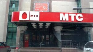 28.06.2023. Глобальный сбой сети МТС - так мне объяснил отсутствие связи сотрудник салона МТС