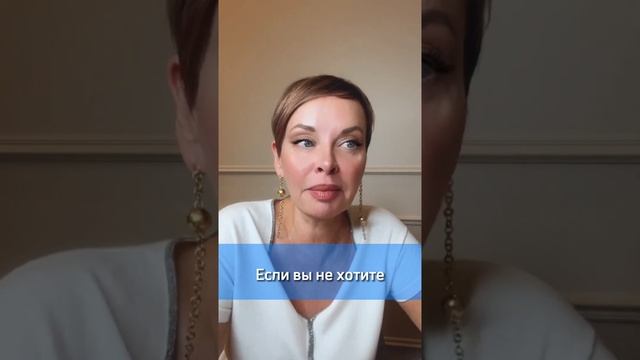 Что такое амбиции? Видеофрагмент из эфира: Формула денег и формула самооценки #shorts