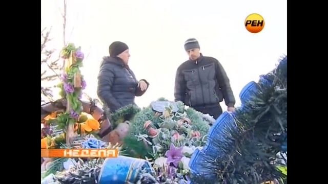 Полуафриканская медицина или геноцид? смотреть онлайн