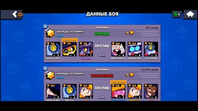 Рулетка - ГРИБНАЯ КОРОВА EveryDay смотреть онлайн