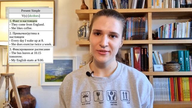 ВСЕ ПРОСТЫЕ ВРЕМЕНА в английском ЗА 10 МИНУТ (Simple Tenses)