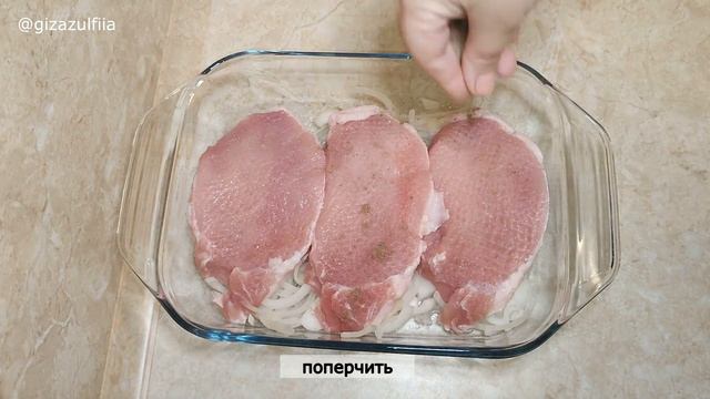 Запечённая свинина.