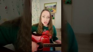 "Ведьма и осел" кавер на гитаре Король и Шут