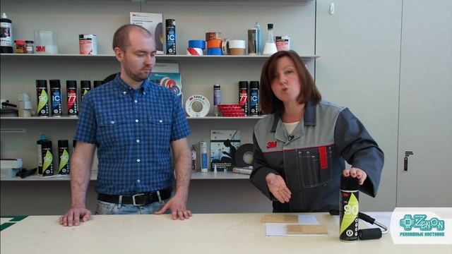 Аэрозольный универсальный клей-спрей 90 от компании 3M смотреть онлайн