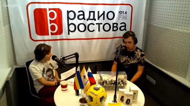 Еду на футбол, день 9 (09.06.2017) смотреть онлайн