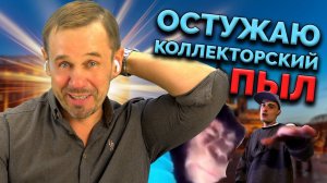 ПОРА ОЧНУТЬСЯ ОТ КРЕДИТНОГО РАБСТВА! | БАНКРОТСТВО | Кузнецов | Аллиам