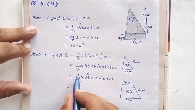 Class 6 Maths Exercise 8.2 | Class 6 Maths Chapter 8 Exercise 8.2 | Math Class 6 Exercise 8.2