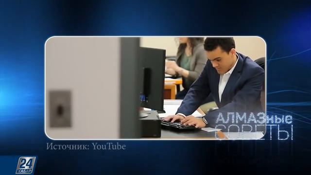 Аутизм у взрослых