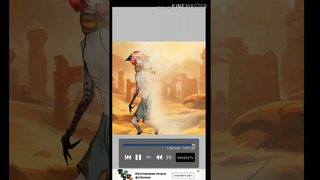 Рисовка Ос #2 / Саня, че ты такое ! ಠ_ಠ смотреть онлайн