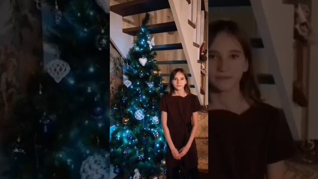 С Новы годом! смотреть онлайн