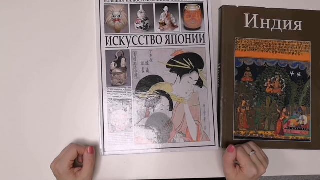 Как собрать библиотеку книг по искусству?