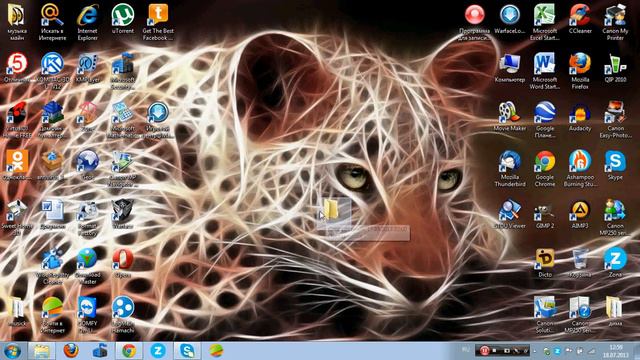 как сделать невидимую папку смотреть онлайн