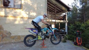 Базовая стойка в эндуро