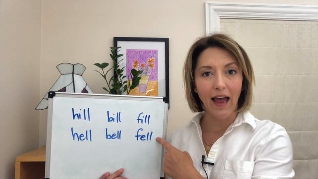 How to Pronounce BILL BELL, FILL FELL, HILL HELL - American English Pronunciation Lesson