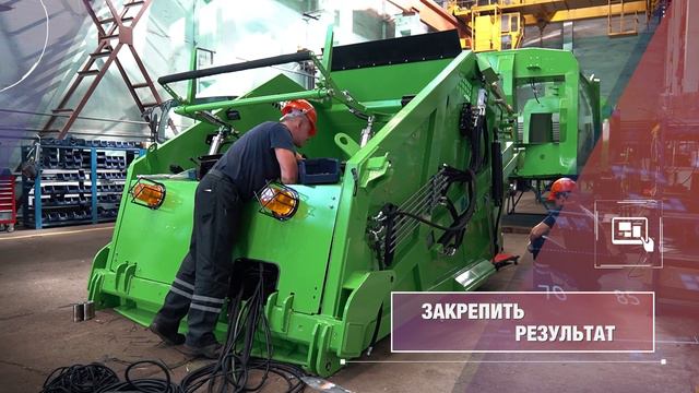 29 апреля - официальный день рождения завода!