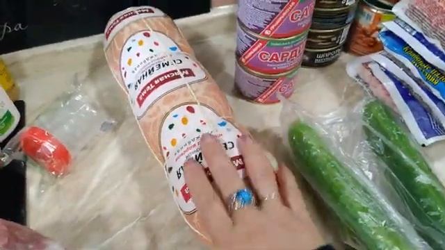 Закупилась на три месяца Цены в магазинах смотреть онлайн