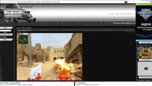 Как скачать моды для CSS v34