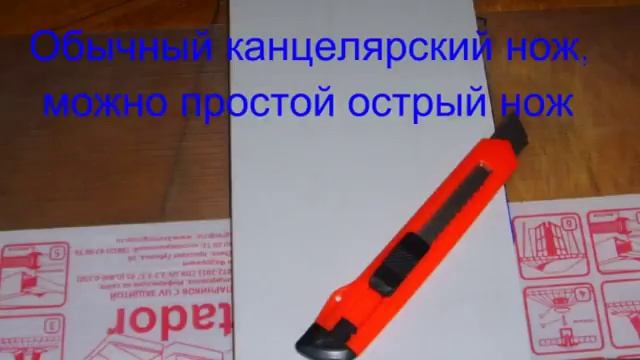 Гидропонная установка луковое счастье своими руками смотреть онлайн