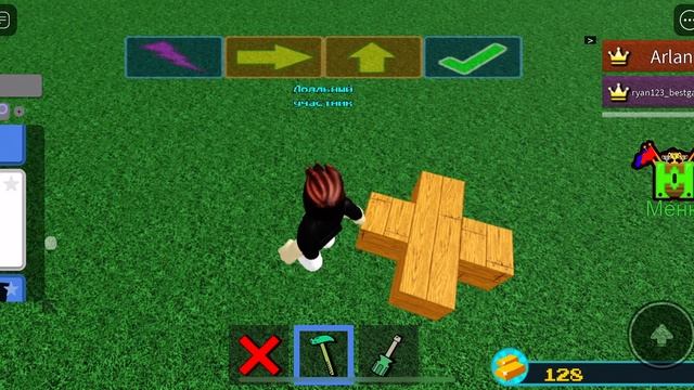 Крутая летающая￼ конструкция | Roblox | Build a boat For Treasure смотреть онлайн