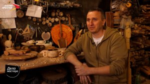 Резчик по дереву Валерий Гулуев | Дело мастера