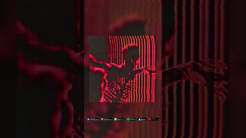 кровь из носа x Soma - pulsar flow