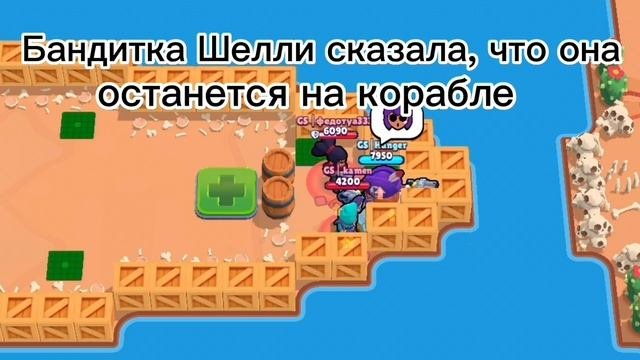 Сериал ‘Морское приключение’