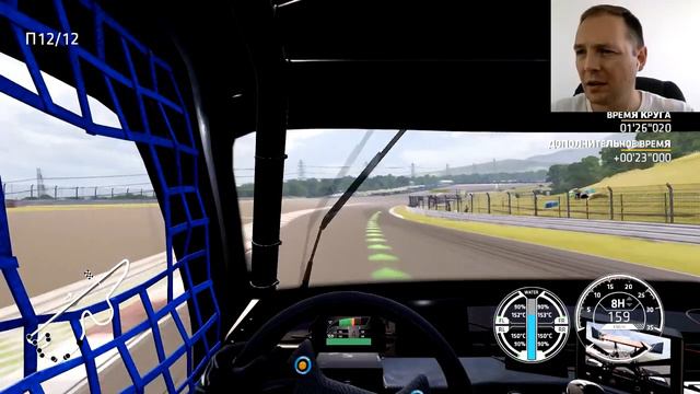 FIA European Truck Racing Championship ✪ ГОНКИ НА ФУРАХ смотреть онлайн
