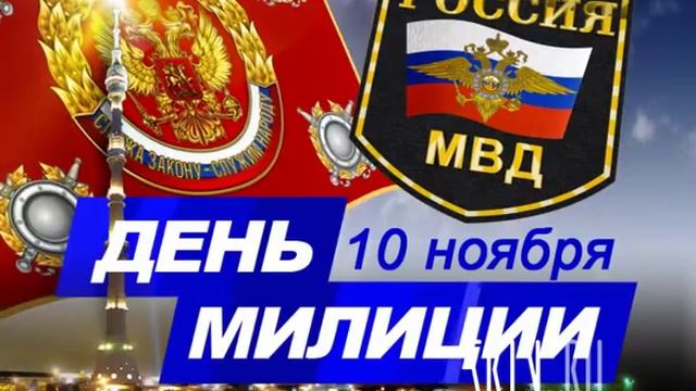 ВИДЕОРОЛИК 