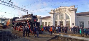 Поезд Победа в городе Хилок. Май 2023 год.