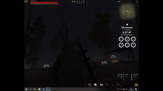 так вот нынче ходят на захваты смотреть онлайн